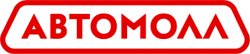 АВТОМОЛ