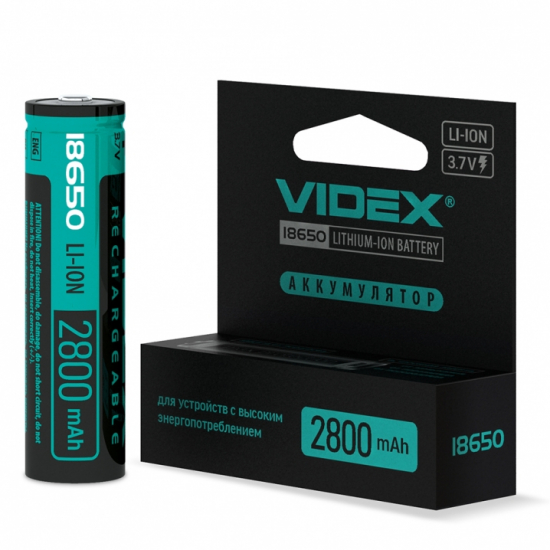 Акумулятор Videx літій-іонний 18650-P(захист) 2800mAh color box/1шт  20/160
