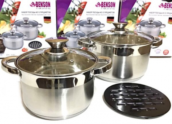BN-246 Набор кастрюль 5 предметов