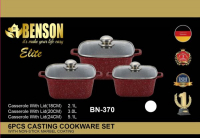 BN-370 Набор квадратн кастрюль 2,1л; 3л; 5,1л; Красный с белым, Мраморное покрытие