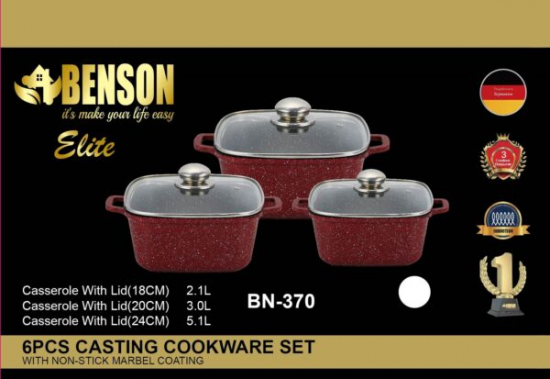BN-370 Набор квадратн кастрюль 2,1л; 3л; 5,1л; Красный с белым, Мраморное покрытие