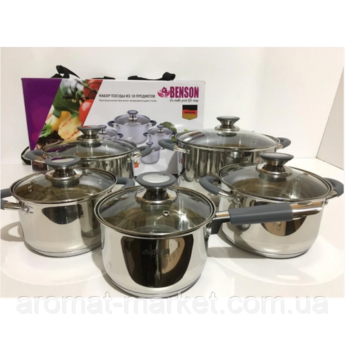 BN-192 Набор кастрюль нерж. 10пр.силікон.ручки 2,1л 2,1л 2,9л 3,9л 6,5л