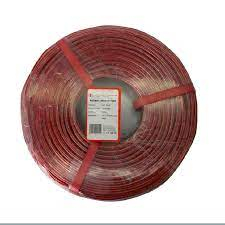 ЕН-АСК-004 Провод акустичний 2*1,2 мідь