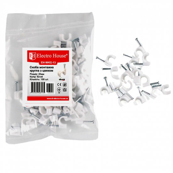 EH-WKG-12 Кліпса монтажна з цвяхом 18 мм кругла