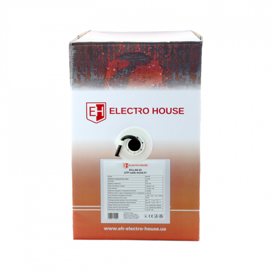 EH.LAN-23 UTP Cu+Al 4*2*0,51 зовніш. чорн. 305м