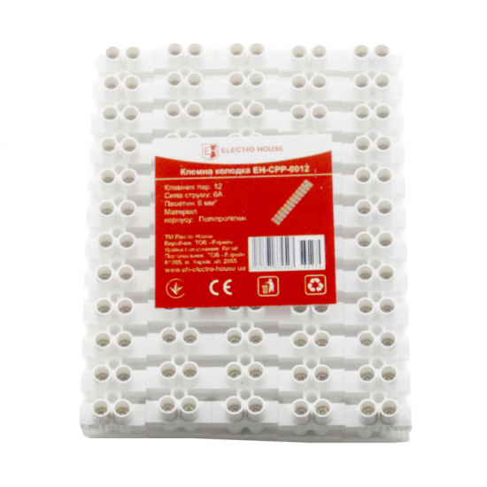 Клемна колодка 6А-6mm2 біла