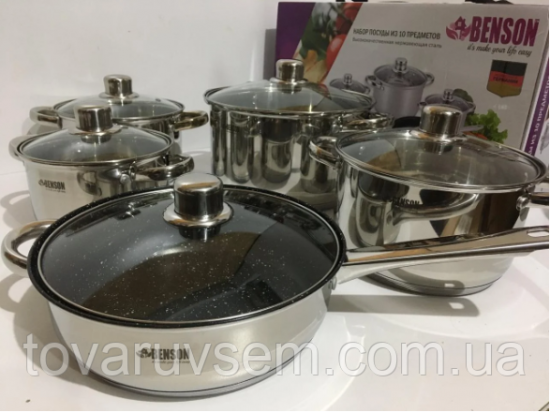 BN-195 Набор кастрюль нерж. 10пр. 2,1л 2,9л 3,9л 6,5л+сковородка 24 см