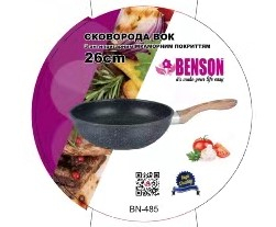 BN-488-WOK Сковорода 26см