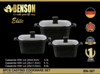 BN-367 -Набор квадратных кастрюль 6пр 3л; 5,1л; 8,9л; Черный с белыми вкраплениями; Мраморное пок